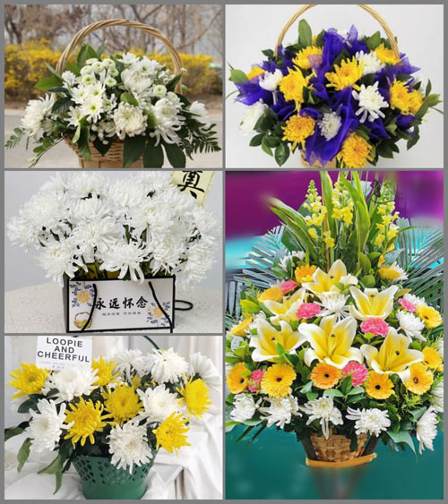 贵州毕节市大方县猫场镇联合村白事提篮配送